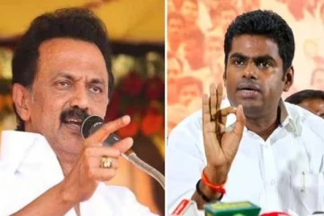 பாஜக நடத்துவது பாத யாத்திரை அல்ல.. பாவ யாத்திரை! தமிழக முதலமைச்சர் விமர்சனம்