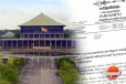 පාර්ලිමේන්තුවේ කථානායකට සපයා ඇති පහසුකම් ගැන මහ ලේකම් කාර්යාලයෙන් නිවේදනයක්