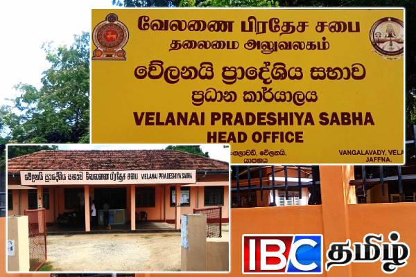 வேலணை பிரதேச சபை தவிசாளர் விடுத்துள்ள கடும் எச்சரிக்கை