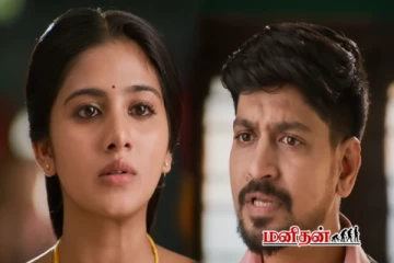 Singappenne:ஆனந்தியை ஏத்தி விட்ட அரவிந்த் - முழு நீலாம்பரியாக மாறிய தருணம்