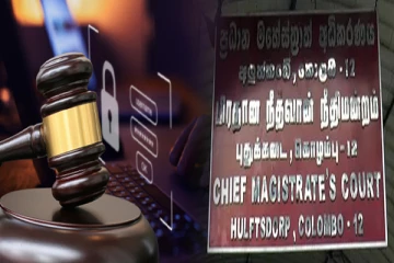 இணைய பாதுகாப்புச் சட்டத்தின் கீழான முதலாவது மனு தொடர்பில் ஆட்சேபனைகள் முன்வைப்பு