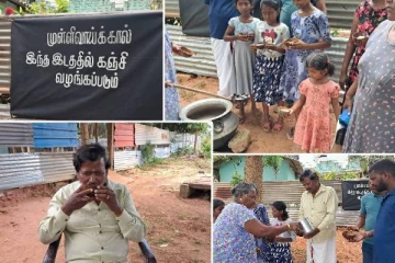 முல்லைத்தீவில் முள்ளிவாய்க்கால் கஞ்சி பரிமாறும் நிகழ்வு