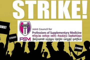 இன்றும் தொழிற்சங்க நடவடிக்கையில் நிறைவுகாண் தொழில் மருத்துவ வல்லுநர்கள்