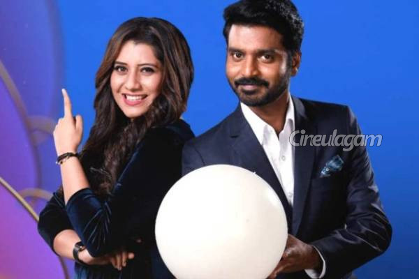 விஜய் டிவியில் ஒளிபரப்பாகும் சின்ன மருமகள் சீரியலின் நேரம் மாற்றம்... விவரம் இதோ | Vijay Tv Chinna Marumagal Serial Time Change