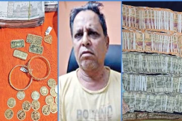 வனத்துறை அதிகாரி வீட்டில் கோடிக்கணக்கில் பணம் மற்றும் தங்கம் பறிமுதல்.., லஞ்ச ஒழிப்புத்துறை நடவடிக்கை