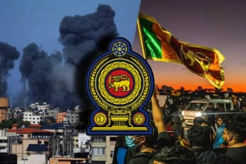 இஸ்ரேலில் இருக்கும் இரு இலங்கையர்கள் தொடர்பில் கவலைக்குரிய செய்தி : இரத்துச் செய்யப்பட்டுள்ள பயணங்கள்