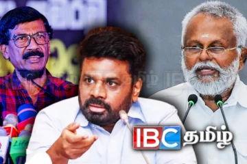 அநுரவுக்கு டக்ளஸின் நன்றியும் டயஸ்போரா தமிழர் மீதான தடையும்