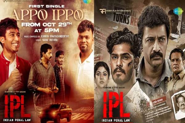 சினிமா பாணியில் டிடிஎஃப் வாசன் கொடுத்த சர்ப்ரைஸ்! அசந்து போன மனைவி | Ttf Vasan Wife Birth Day After Marrage Video Viral சினிமா பாணியில் டிடிஎஃப் வாசன் கொடுத்த சர்ப்ரைஸ்! அசந்து போன மனைவி | Ttf Vasan Wife Birth Day After Marrage Video Viral