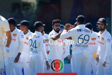 ශ්‍රී ලංකාව සහ ඇෆ්ගනිස්ථානය අතර පළමු ටෙස්ට් තරගයේ විශේෂත්වය මෙන්න..