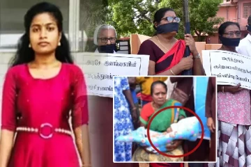 சிந்துஜாவின் மரணம்: நீதி கிடைக்காவிட்டால் தொடர் போராட்டம் வெடிக்கும்...! விடுக்கப்பட்டுள்ள எச்சரிக்கை