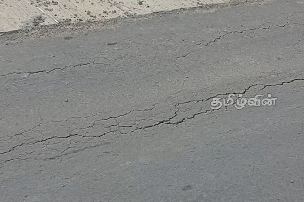 மீண்டும் வெடிப்பு விழுந்து கீழ் இறங்கும் கொடுக்குளாய் அபாய வெளியேற்ற பாதை | Emergency Evacuation Route In Kottulai Jaffna