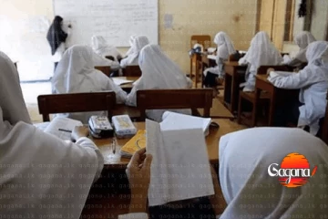 මුස්ලිම් පාසල් සඳහා නව නිර්දේශය කාලසටහනක්