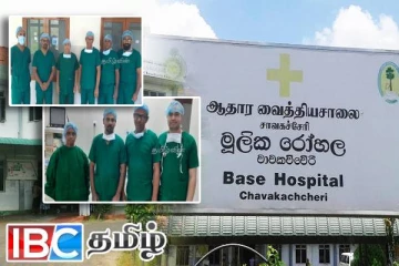 சர்ச்சையை ஏற்படுத்திய சாவகச்சேரி வைத்தியசாலை விவகாரம் : சத்திர சிகிச்சைக்கூடம் மீள் இயக்கம்