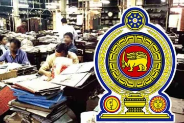 அரச பணியாளர்களுக்கு 20,000 ரூபா விசேட கொடுப்பனவு வழங்குமாறு கோரிக்கை