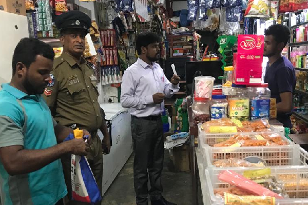 பண்டிகை காலத்தை முன்னிட்டு சுற்றி வளைப்பு | Roundup For The Festive Season