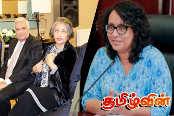 ரணிலை - ஹரிணி பார்க்கச் சென்றதாக வெளியான செய்தி! பிரதமர் அலுவலகம் வெளியிட்ட தகவல்