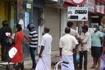 இலங்கை மக்களுக்கு மற்றுமொரு அதிர்ச்சி வைத்தியம்! வரலாற்றில் முதல் தடவையாக அதிகரிக்கும் சுமை