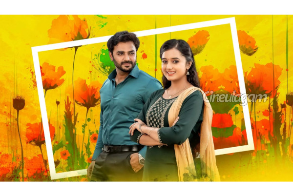 சக்திவேல் சீரியல் நாயகனை தொடர்ந்து வெளியேறியுள்ள முக்கிய நடிகை... அவருக்கு பதில் இனி இவர்தான், போட்டோ | One More Celeb Quit Sakthivel Serial