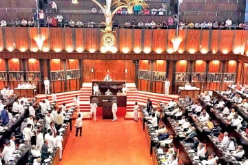 நாடாளுமன்ற உறுப்பினர்களுக்கு நீண்ட விடுமுறை