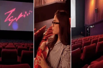 திரையரங்கில் அனைத்து டிக்கெட்டுகளை வாங்கி தனி ஆளாக படம் பார்த்த பெண்!