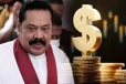 மகிந்தவின் தோல்வியால் 100 பில்லியன் அமெரிக்க டொலர்களை இழந்த இலங்கை