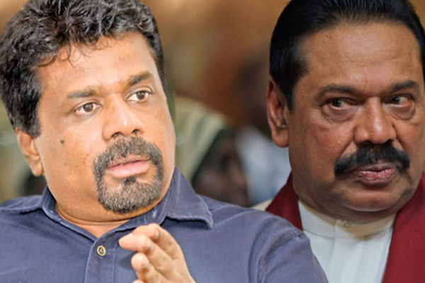 சட்டத்தை நடைமுறைப்படுத்தியவரால் நிராகரிக்கப்பட்ட ஜனாதிபதி சிறப்புரிமைகள் | J R Jayawardena Mahinda Rajapaksa