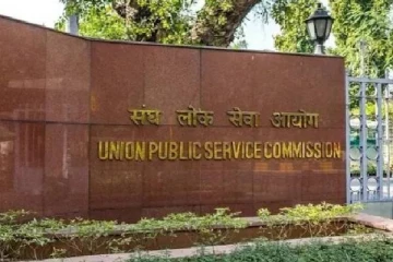 CA தேர்விலிருந்து UPSC தேர்விற்கு மாறிய பெண்.., இந்திய அளவில் இரண்டாமிடம்