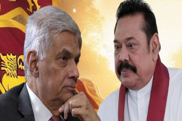 மகிந்த மற்றும் ரணில் காலத்தில் கூட நடக்காத செயற்பாடு! மைத்திரி குணரத்ன விமர்சனம் | Mahinda Ranil Government