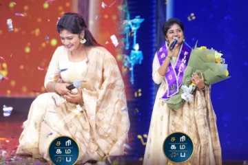 சரிகமபவில்: எதிர்பாராத தருணத்தில் தெரிவு செய்யப்பட்ட இரண்டாம் இறுதிச்சுற்று போட்டியாளர்