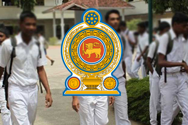 2026 கல்வி சீர்திருத்தத்தில் கட்டாய பாடங்களில் ஏற்பட்டுள்ள மாற்றம் | Changes In Compulsory Subjects In Education Reform
