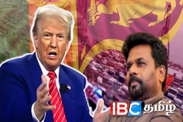 எட்டப்படாத உடன்பாடு : நாளை முதல் நடைமுறையாகப்போகும் அமெரிக்க வரி