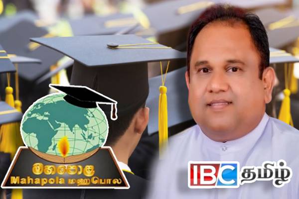 மகாபொல புலமைப்பரிசில் நிதி முறைகேடு : முன்னாள் அமைச்சரிடம் விசாரணை