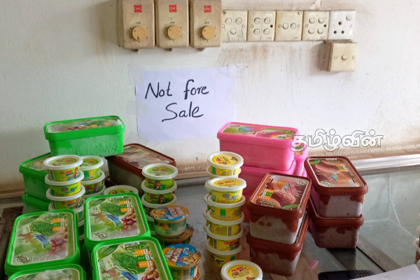 சம்மாந்துறையில் தரமற்ற ஐஸ்கிரீம் விற்பனை மோசடி கண்டுபிடிப்பு! | Fraud Selling Substandard Icecream In Sammanthurai