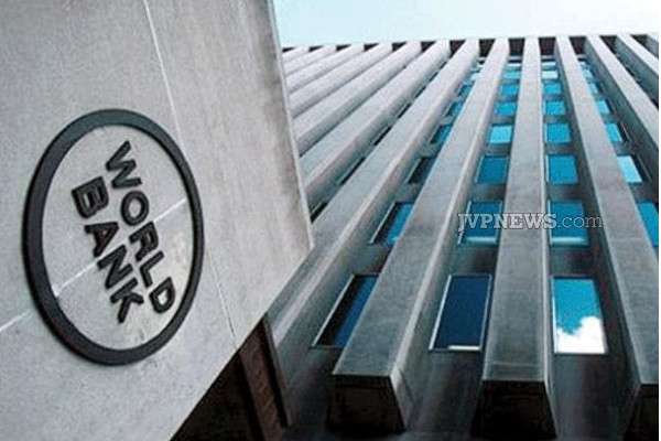 உலக வங்கியின் முக்கியஸ்தர்களை சந்தித்த கோட்டாபய! | President Gotabaya Mets World Bank Representatives