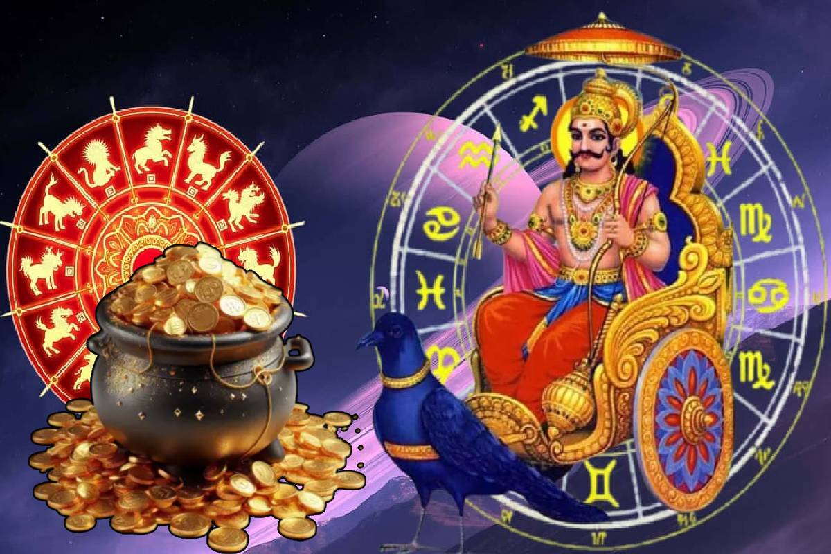 ஜூலை 27 முதல் சனி வக்ர பெயர்ச்சி: இந்த 5 ராசிகளின் வாழ்வில் அதிர்ஷ்ட கதவு திறக்கப்போகுது! | Sani Vakra Peyarchi Palangal Who Get Huge Luck ஜூலை 27 முதல் சனி வக்ர பெயர்ச்சி: இந்த 5 ராசிகளின் வாழ்வில் அதிர்ஷ்ட கதவு திறக்கப்போகுது! | Sani Vakra Peyarchi Palangal Who Get Huge Luck