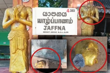 யாழில் 20 வருடங்கள் பழமையான சிலையின் தலை துண்டிப்பு