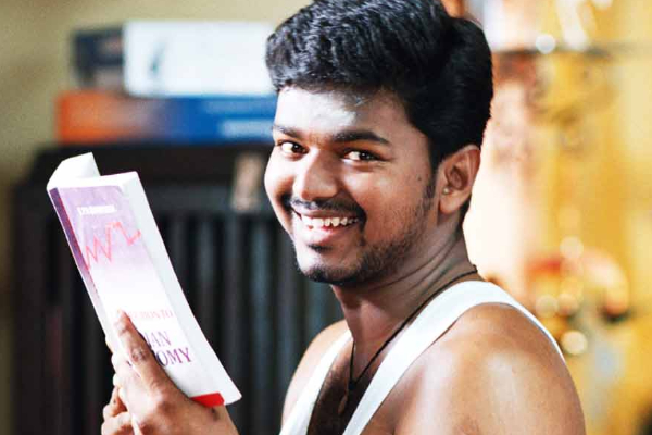 ரீ-ரிலீஸாகியுள்ள கில்லி படம் 3 நாட்களில் உலகளவில் செய்துள்ள வசூல்.. எவ்வளவு தெரியுமா | Re Release Ghilli Movie 3 Days Box Office