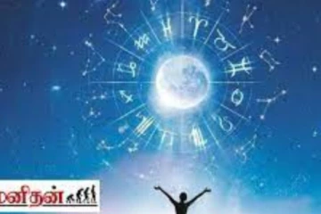 கும்ப ராசிக்காரர்களுக்கு சந்திராஷ்டமம்! யாருடைய ராசியில் கோடிஸ்வர யோகம் இருக்கு தெரியுமா?