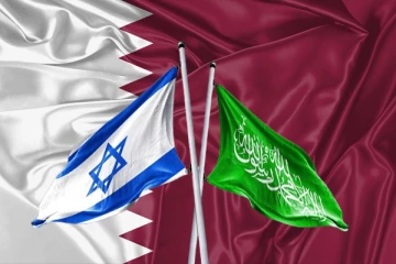 இஸ்ரேல் - ஹமாஸ் போர் நிறுத்தத்திற்கான பேச்சுவார்த்தையிலிருந்து கட்டார் விலகியுள்ளது