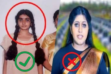 துவாரகா மீதான மரபணு பரிசோதனை சாத்தியமா...! இலங்கையின் முன்னாள் எம்பி கூறும் உண்மைகள்