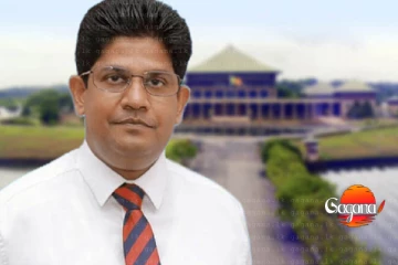 පාර්ලිමේන්තු නියෝජ්‍ය මහ ලේකම්ගේ වැඩ තහනම් - හේතුව මෙන්න