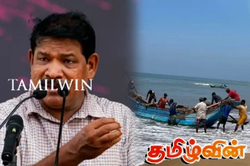 கடற்றொழிலாளர் சமூகத்தால் நிராகரிக்கப்பட்ட சட்டம்: எழுந்துள்ள கண்டனம்