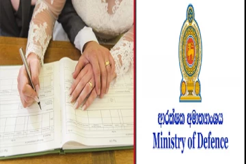 வெளிநாட்டவருடன் திருமணம்- சர்ச்சைக்குரிய சுற்றறிக்கைக்கு எதிராக குரல் எழுப்பும் பதிவாளர்கள்!