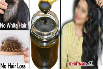 முடியை கருகருவென மாற்றும் மருதாணி எண்ணெய் - வீட்டிலேயே எப்படி செய்வது?