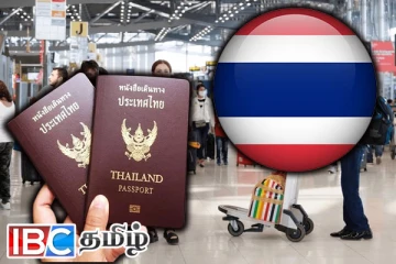 விசா முறைகளில் அதிரடி மாற்றங்களை ஏற்படுத்தியுள்ள முக்கிய நாடு