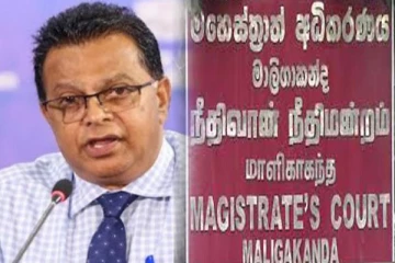 இரகசிய வாக்குமூலம் வழங்கவுள்ள சமன் ரத்நாயக்க