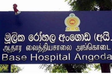 சிறுவர்கள் பலருக்கு கொரோனா - கொழும்பு மருத்துவமனையில் அனுமதி