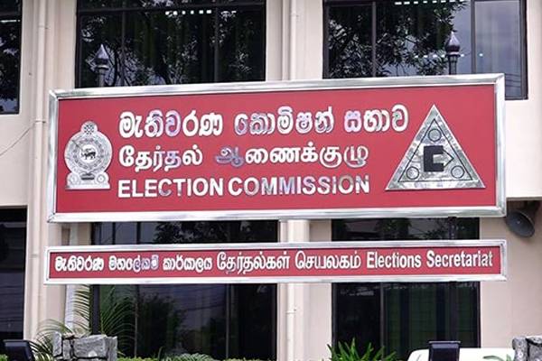 புதிய அரசியல் கட்சிகளுக்கான நேர்முகத்தேர்வு ஆரம்பம்: வெளியான அறிவிப்பு | Interviews For New Political Parties Begin