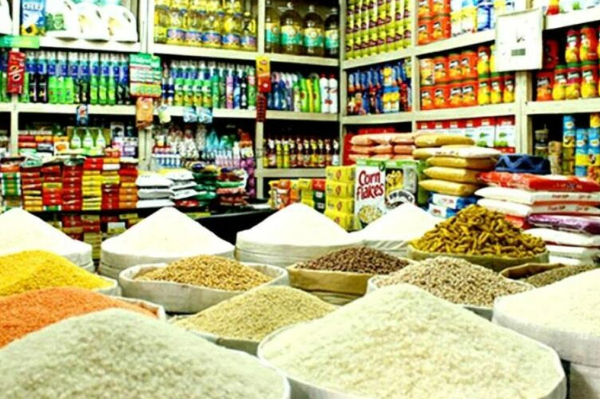 அத்தியாவசிய பொருட்களின் விலையை குறைத்த லங்கா சதொச நிறுவனம் | Lanka Sathosa Reduced The Price Of Essential Items