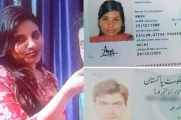 பேஸ்புக்கில் உருவான காதல்! காதலித்தவரை சந்திக்க பாகிஸ்தானுக்கு ஓட்டம் பிடித்த இந்திய பெண்